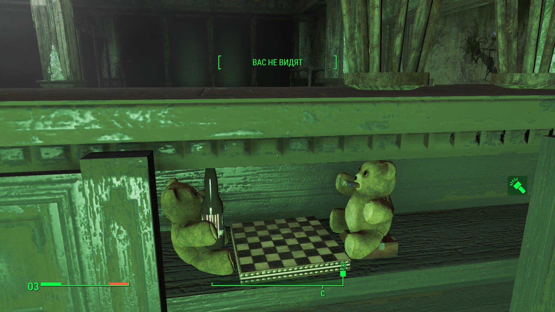 Fallout 4 автоматический сигнал тревоги масс фьюжн фото 113